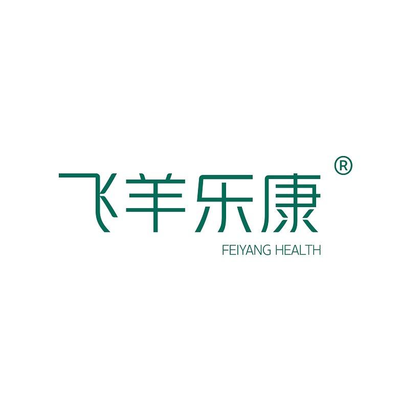 飞羊乐康个人护理旗舰店