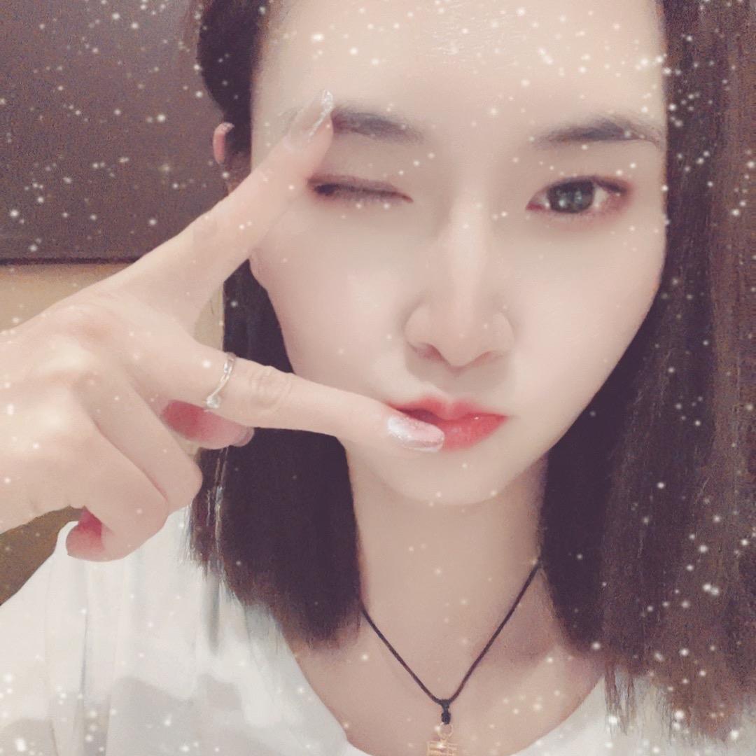 香香