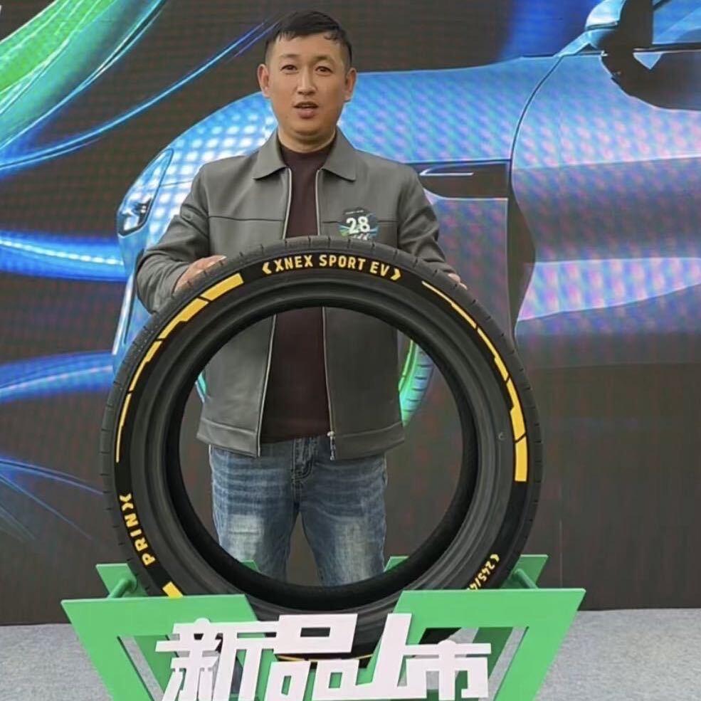 轮胎厂家