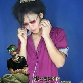 陆哥