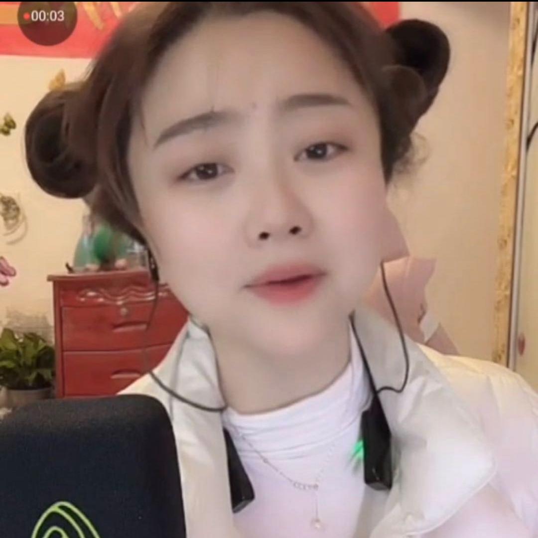 珊珊来迟