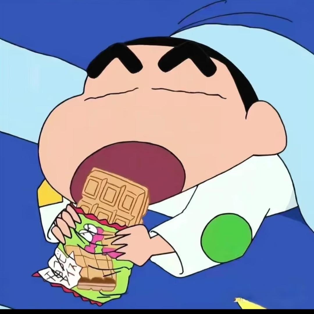 睿啊