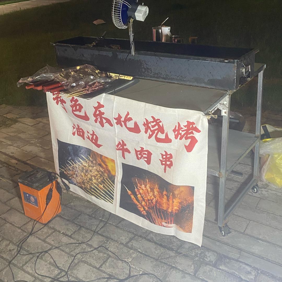 东北大油边，牛肋条，羊肉，鲜肉串