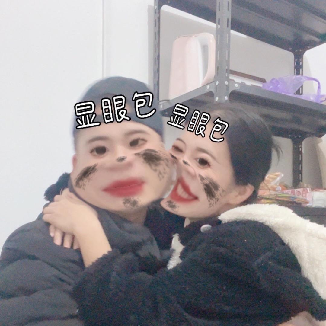 夏邑小夫妻