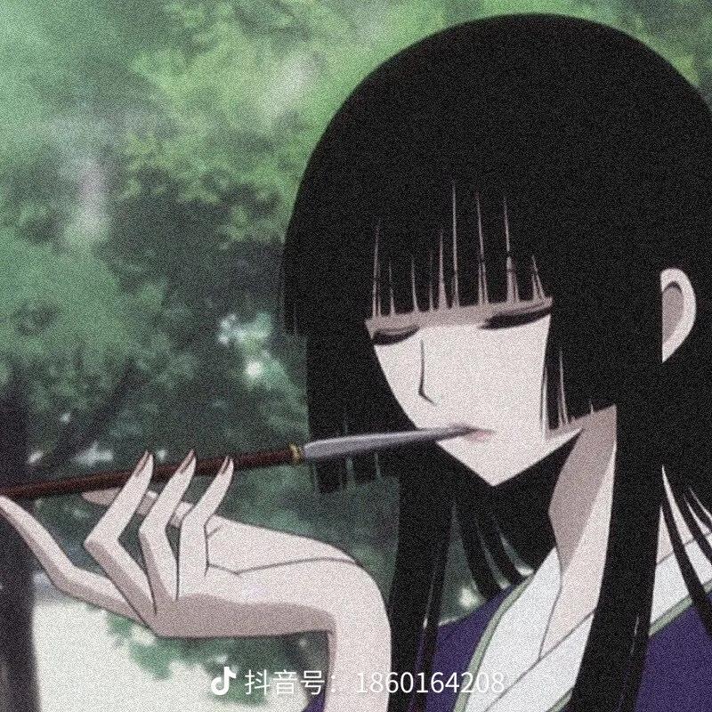侑子