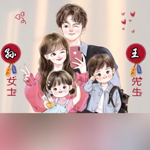 山东→上海🐒🇨🇳