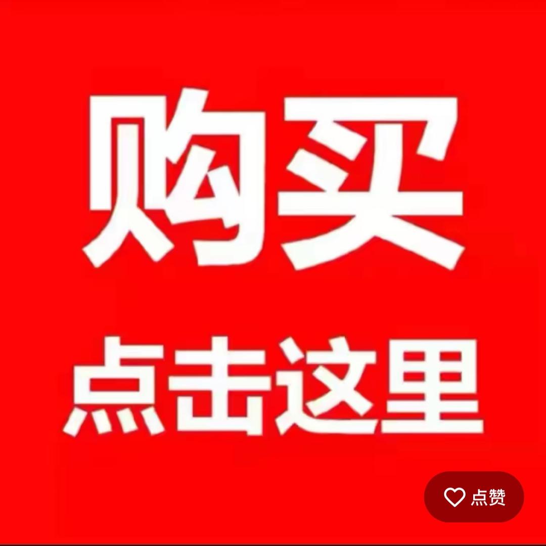 未来 优选
