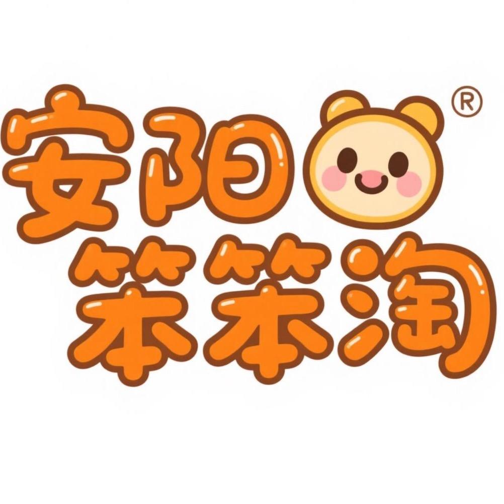 安阳笨笨淘2号