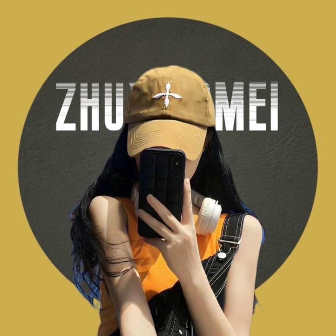 情绪碎片机