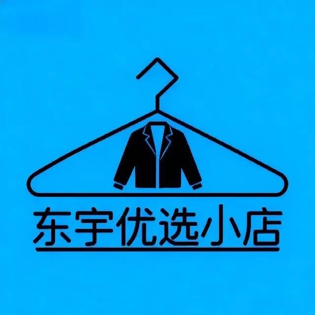东宇优选小店