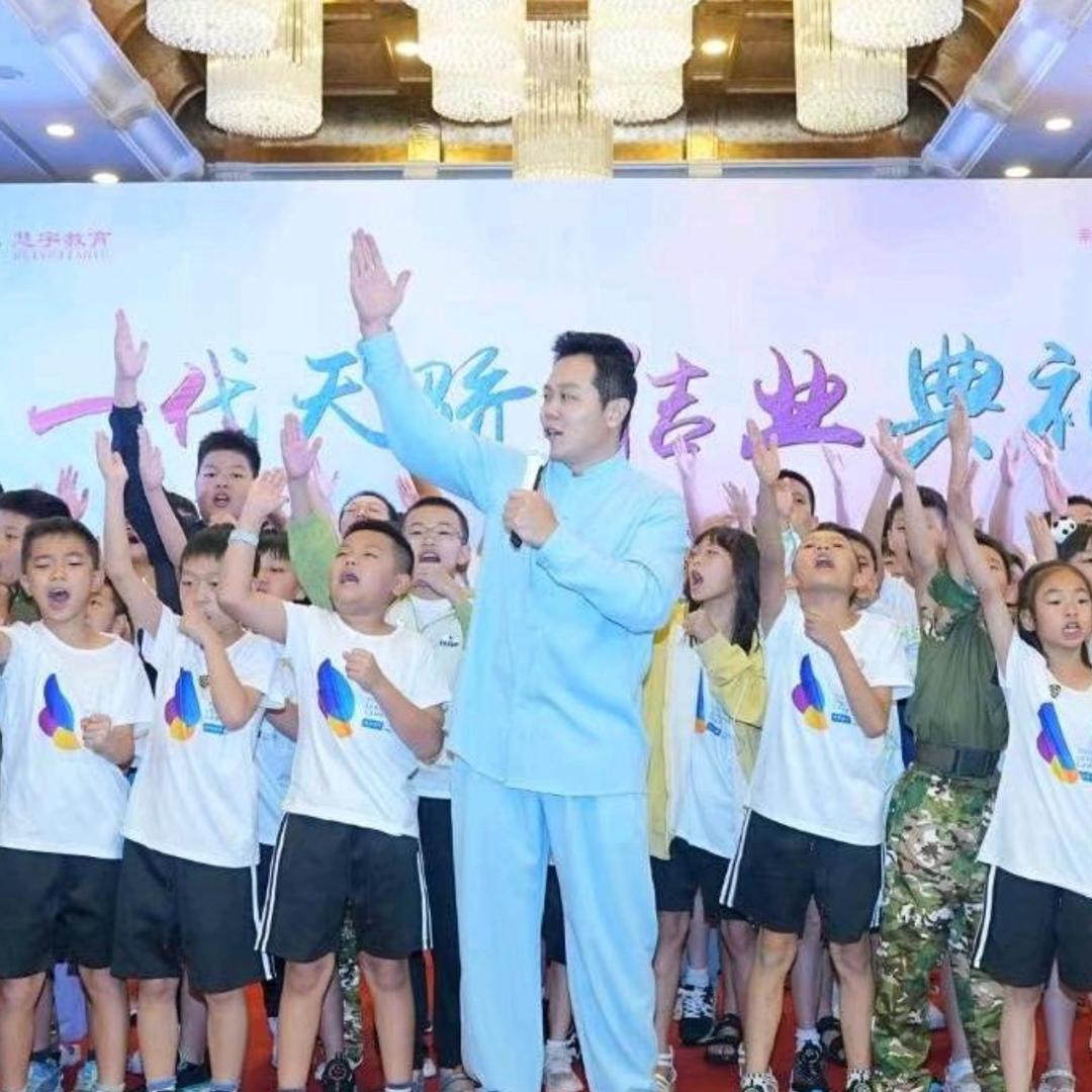 王琨有线下课