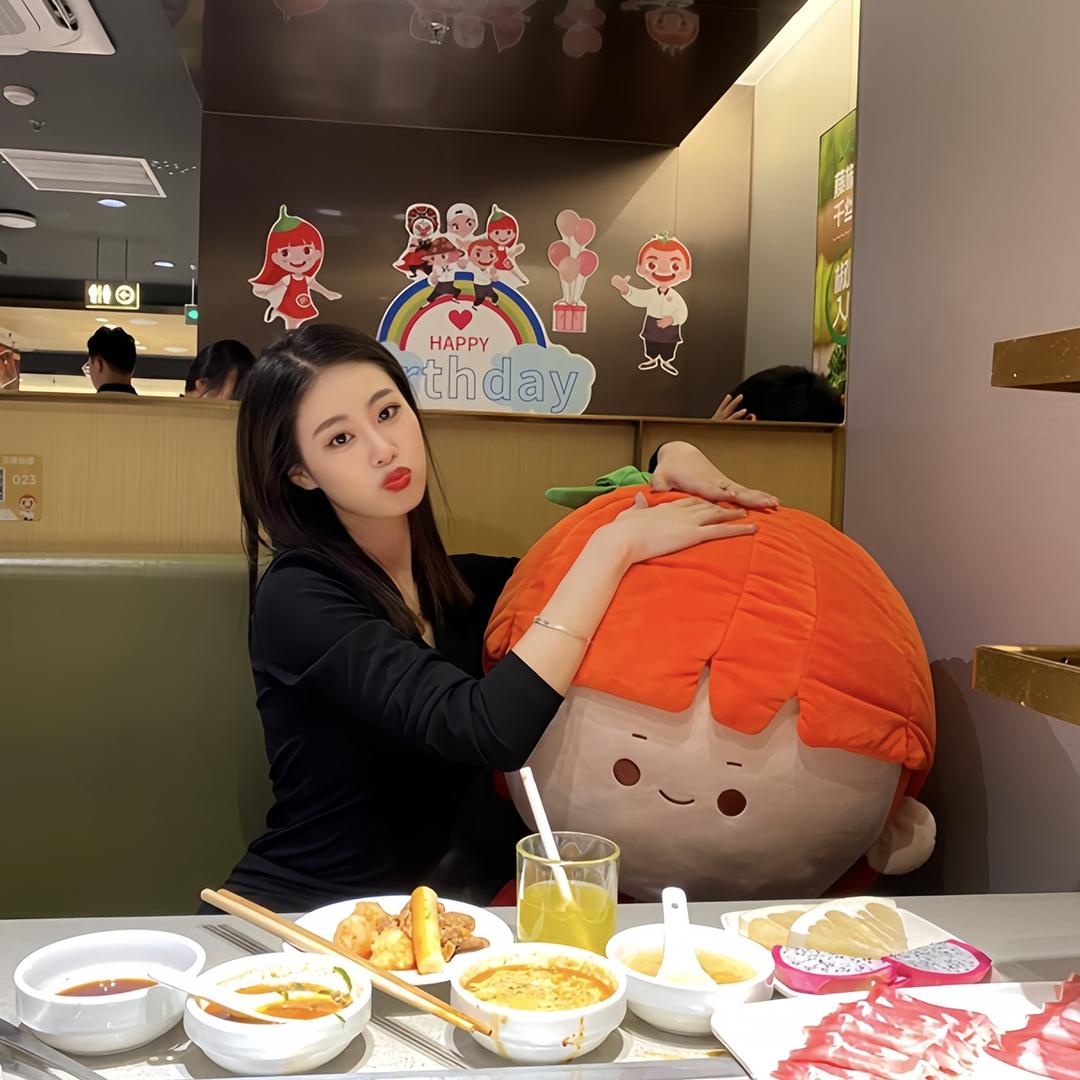 是小越