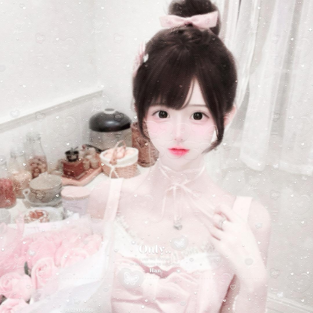 菡崽