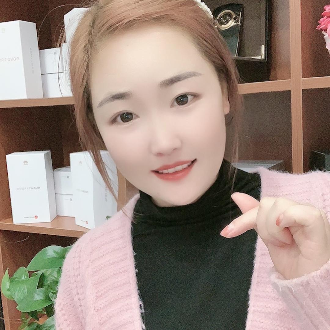 鸿运数码手机店