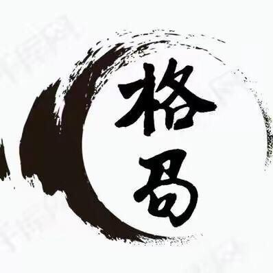 思维认知97