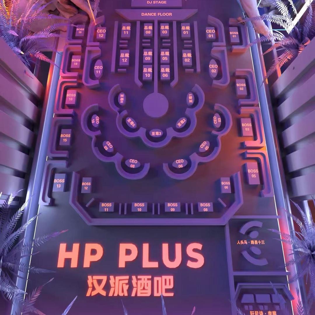 HP plus 张郑