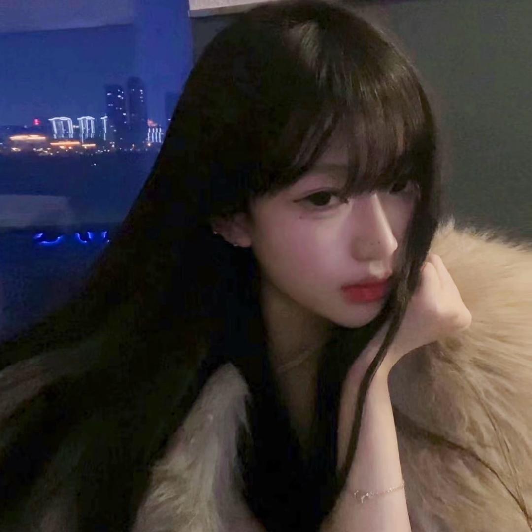 怡怡.