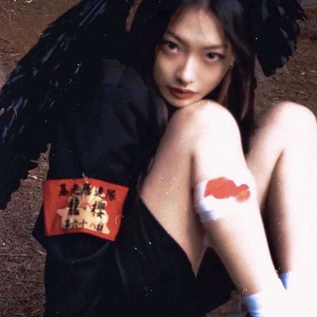 韩素希