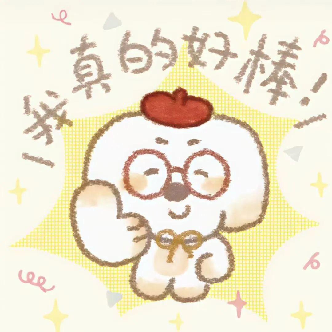 键盘冒火别惹我