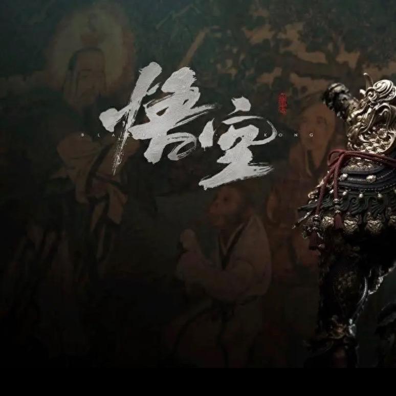 远方