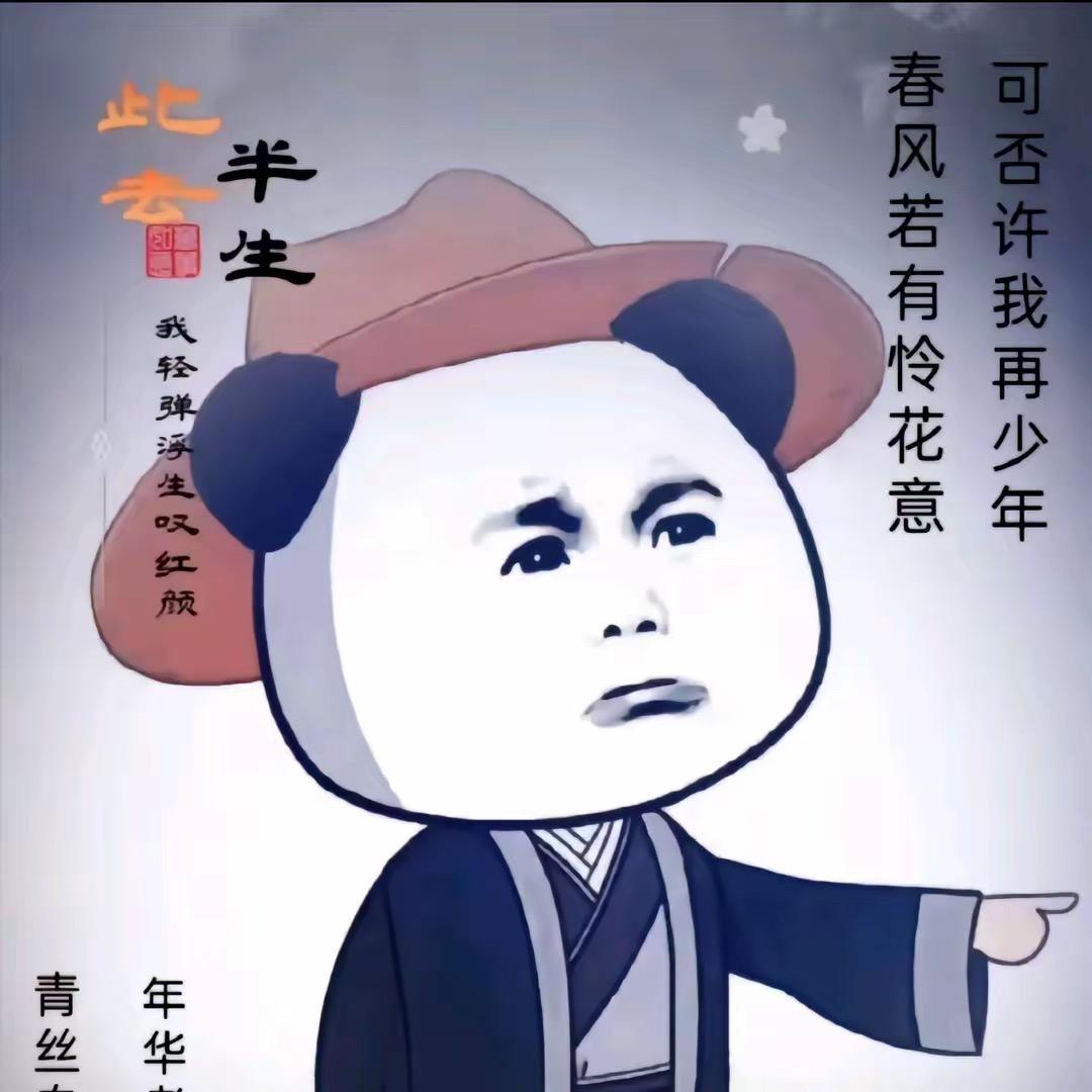 虾仁不会刷抖音
