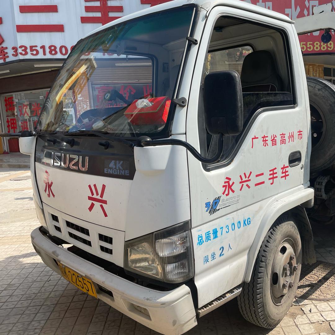 永兴报废车