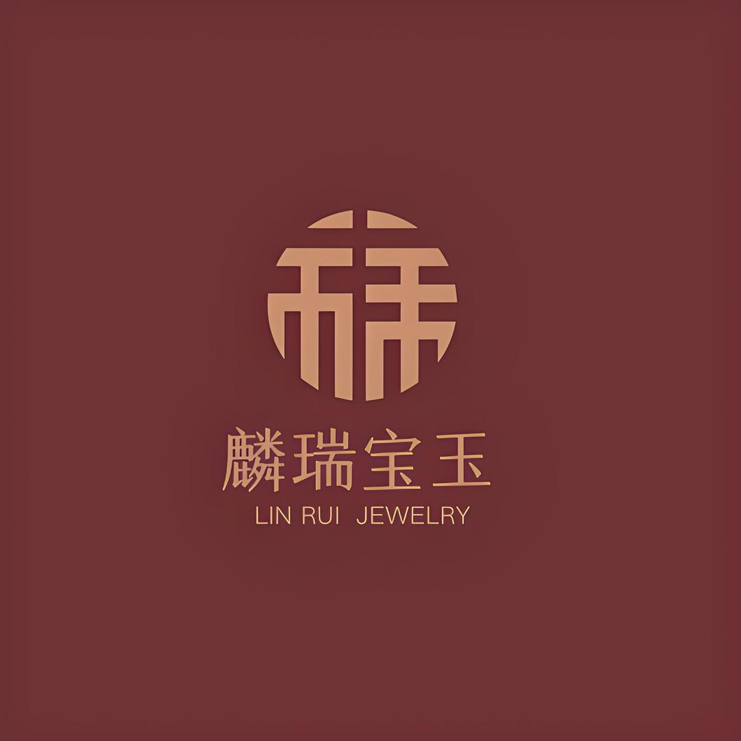 麟瑞宝玉行