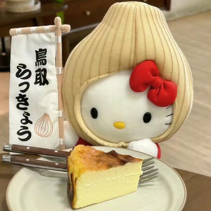 -我怎么会难过.