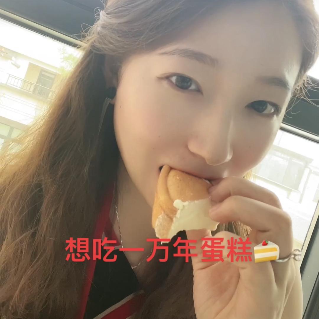 新城名苑陈氏蛋糕