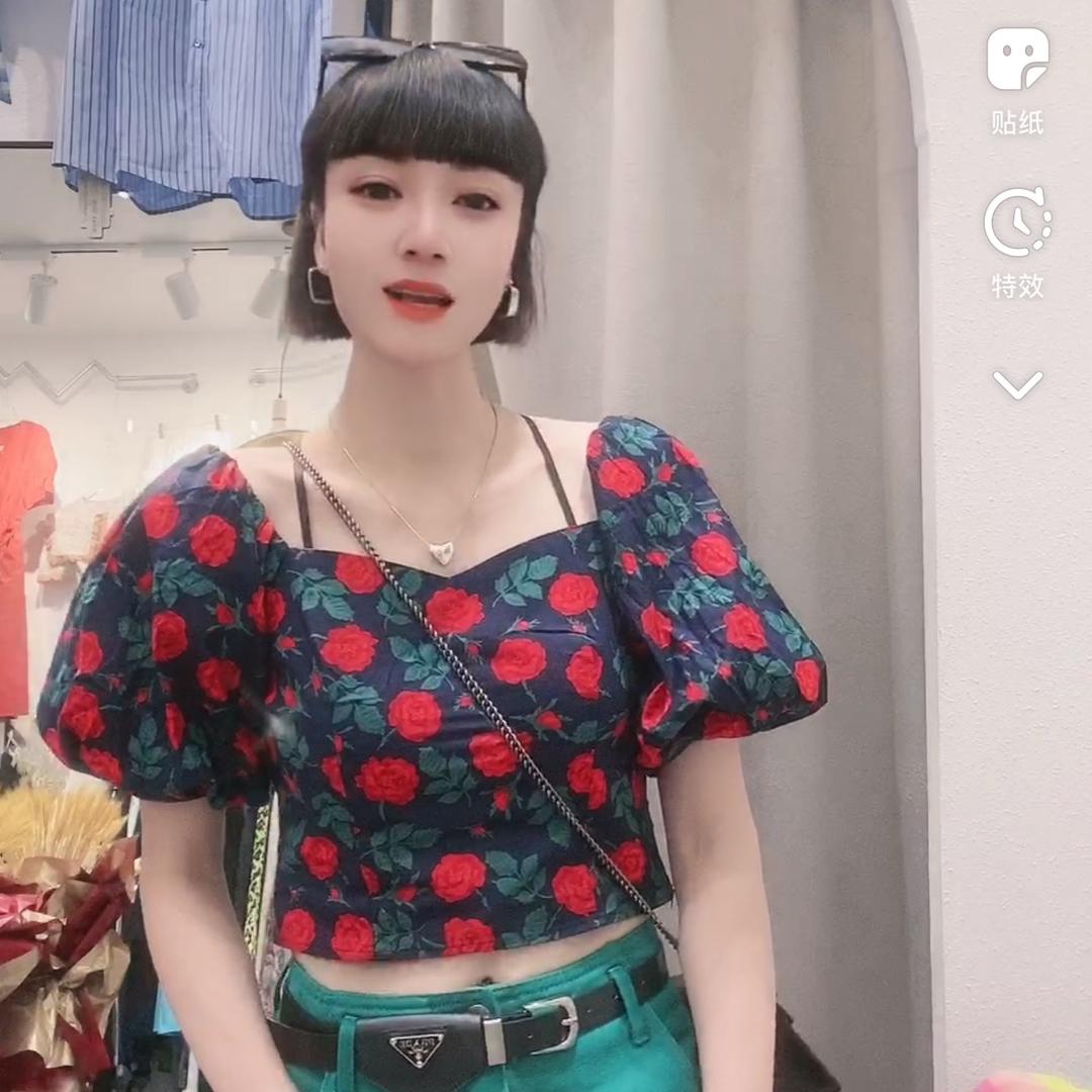 平阳县香葵服装店