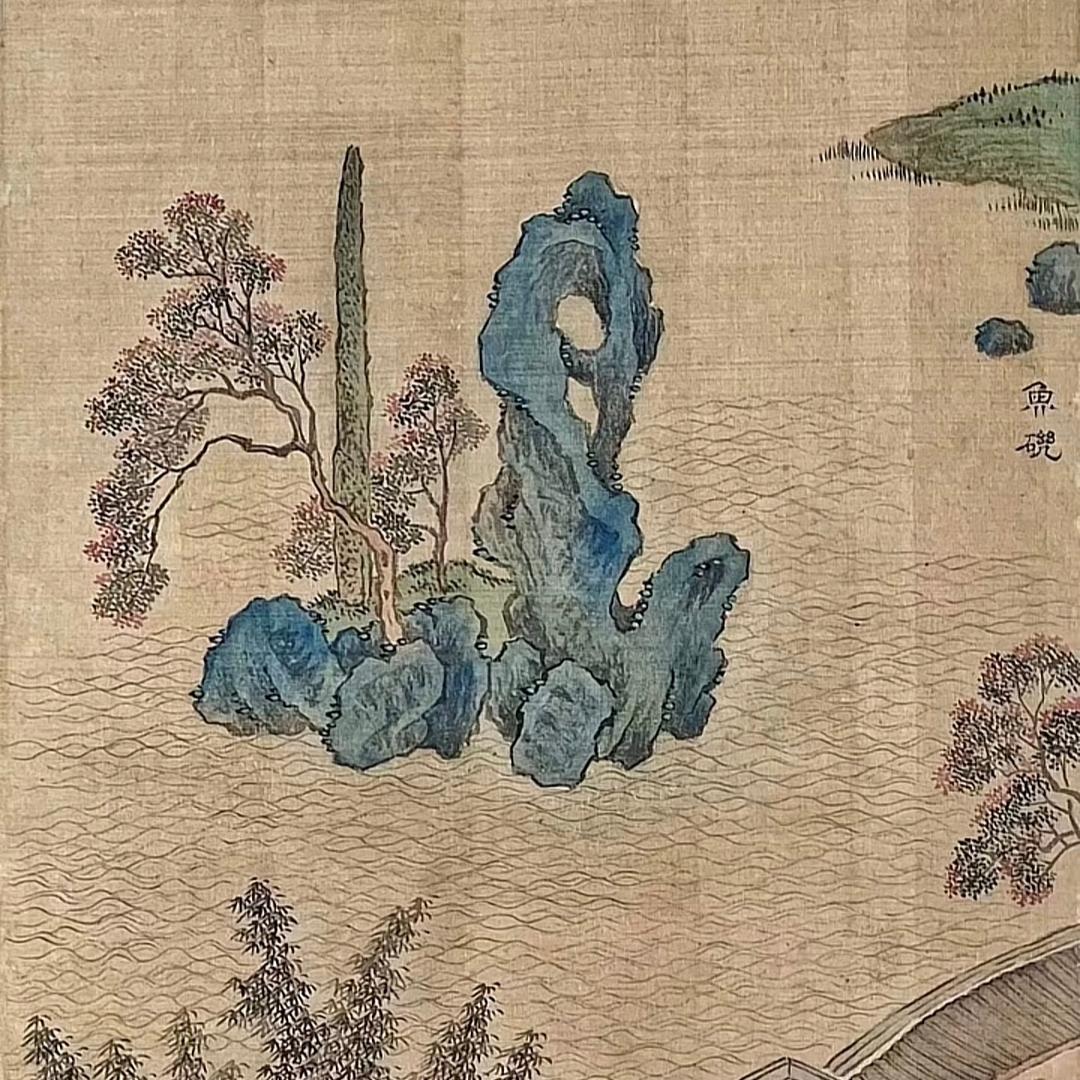嘉庐