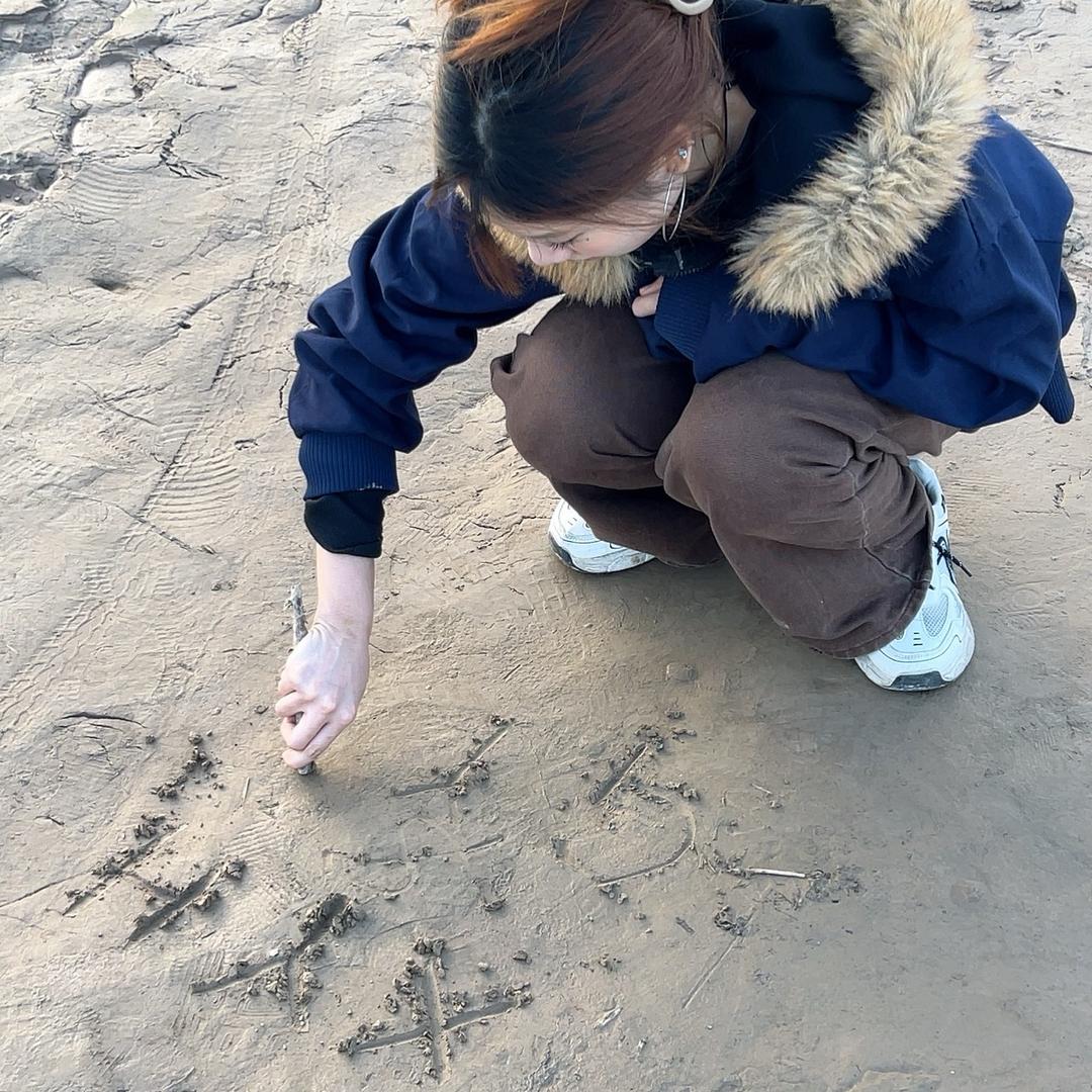 大曚ㅤㅤㅤㅤㅤ