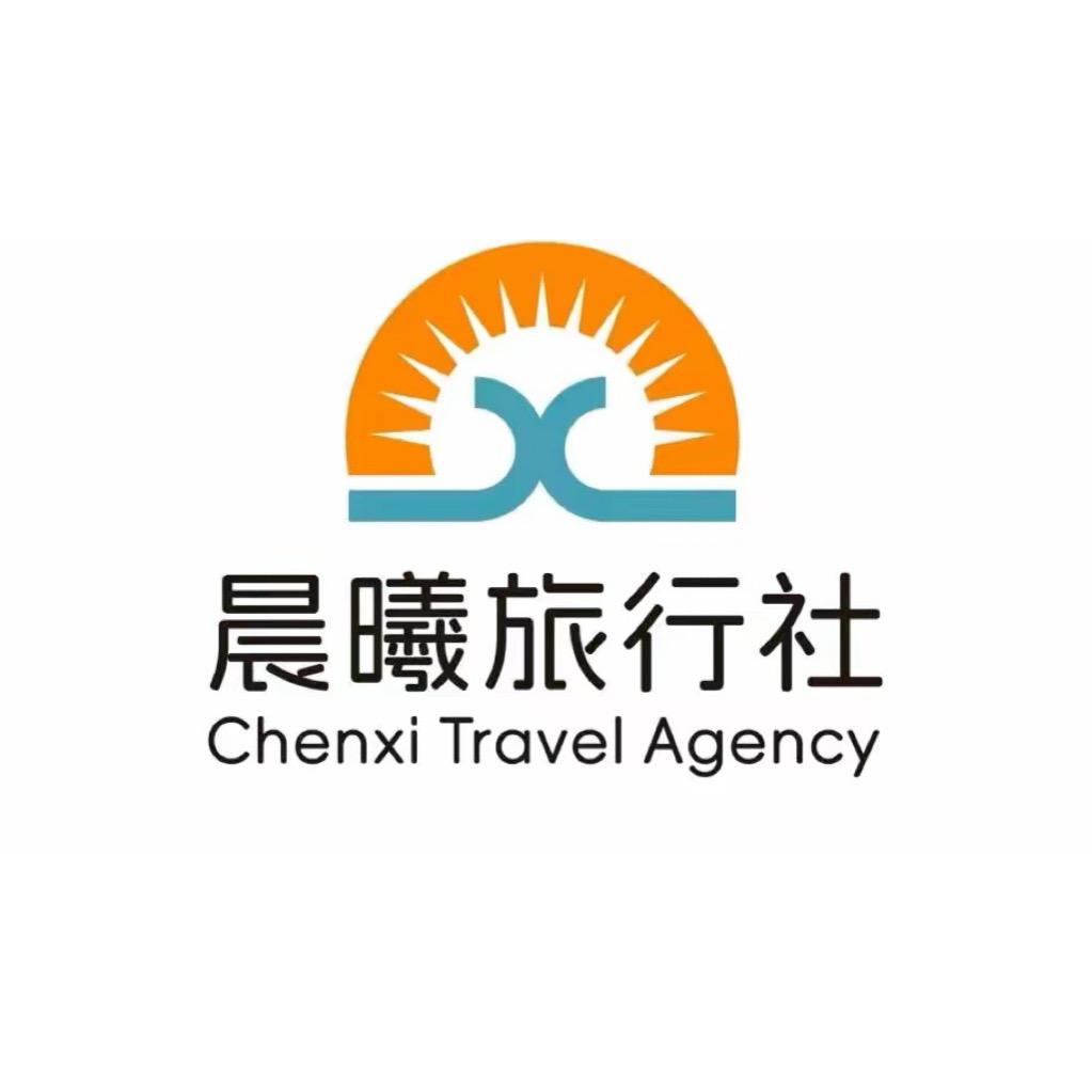 保定晨曦旅行社-小冯