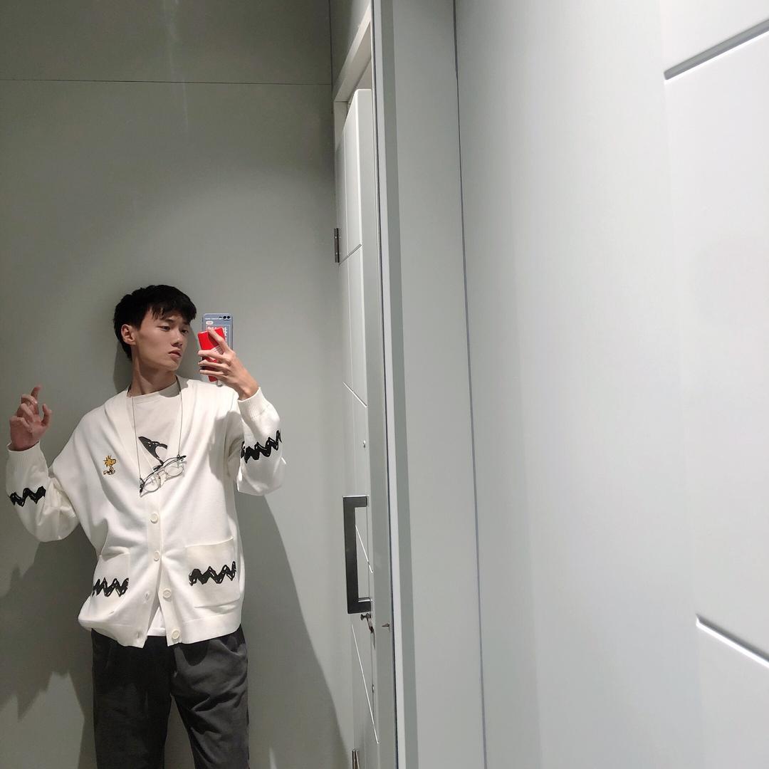 椒盐