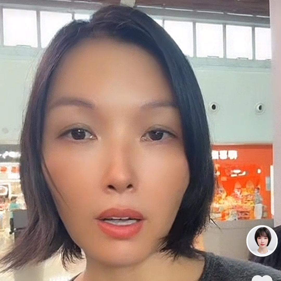 漫画夫妻对话