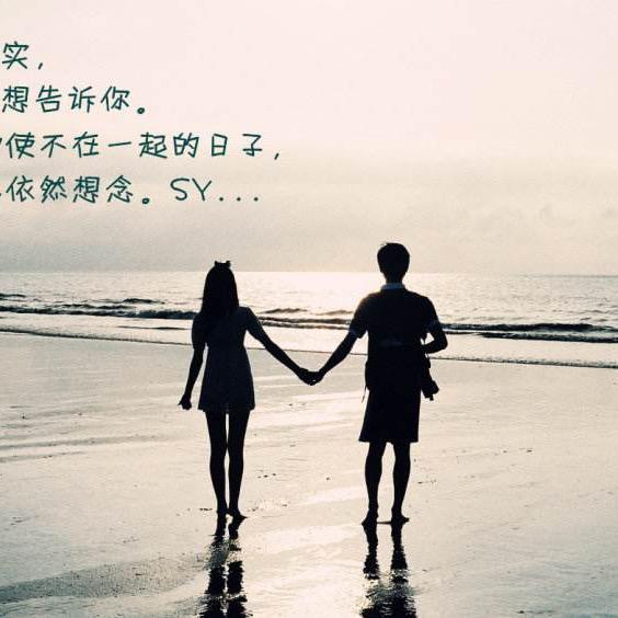 鑫兴公司