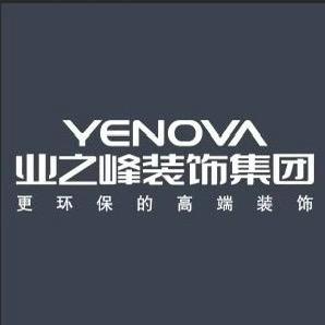 寿光业之峰装饰小吕