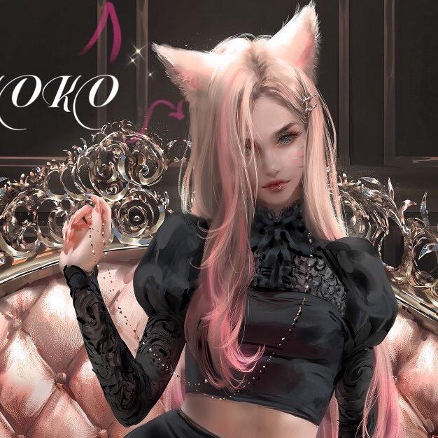 KOKO紫魁