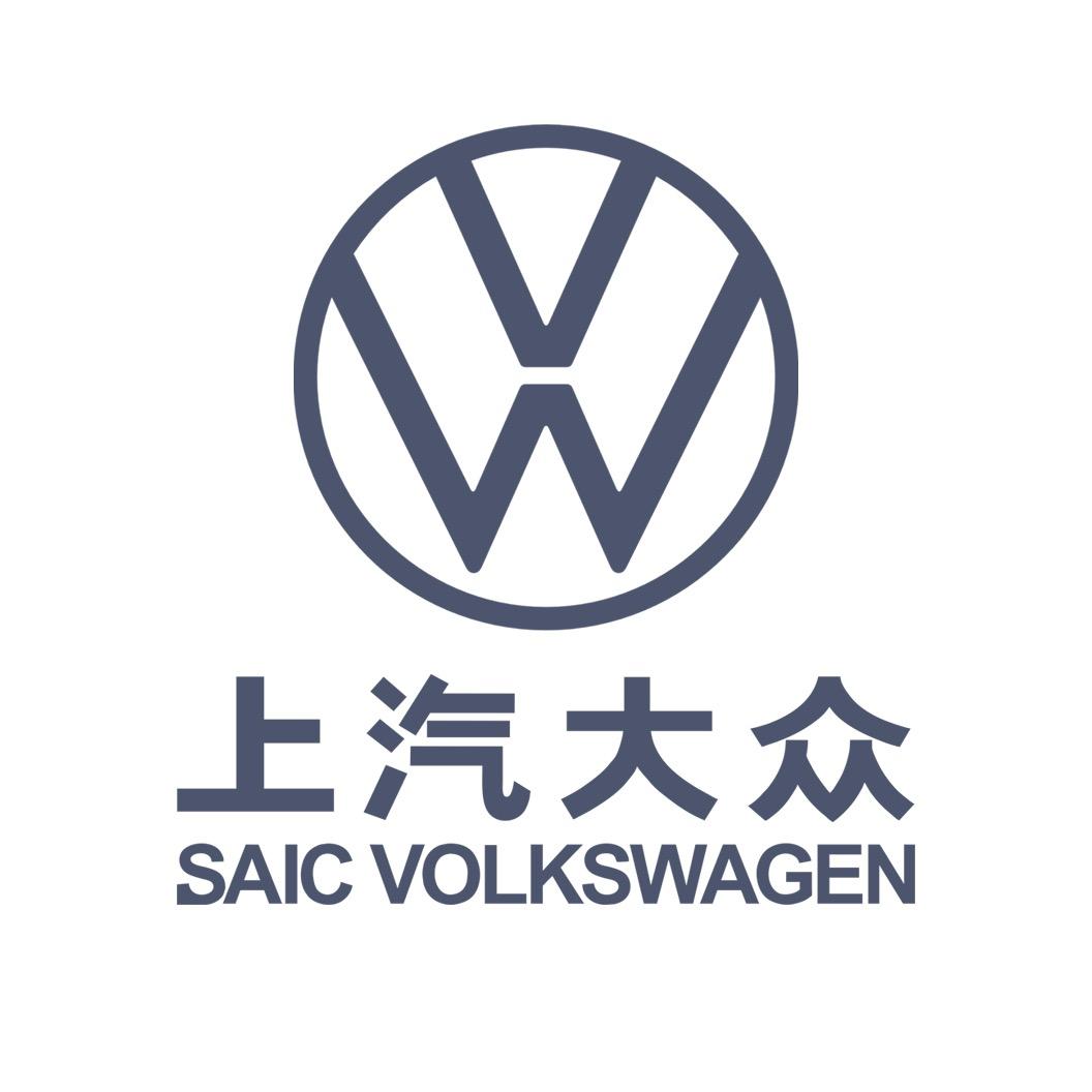 上汽大众安徽众路达店