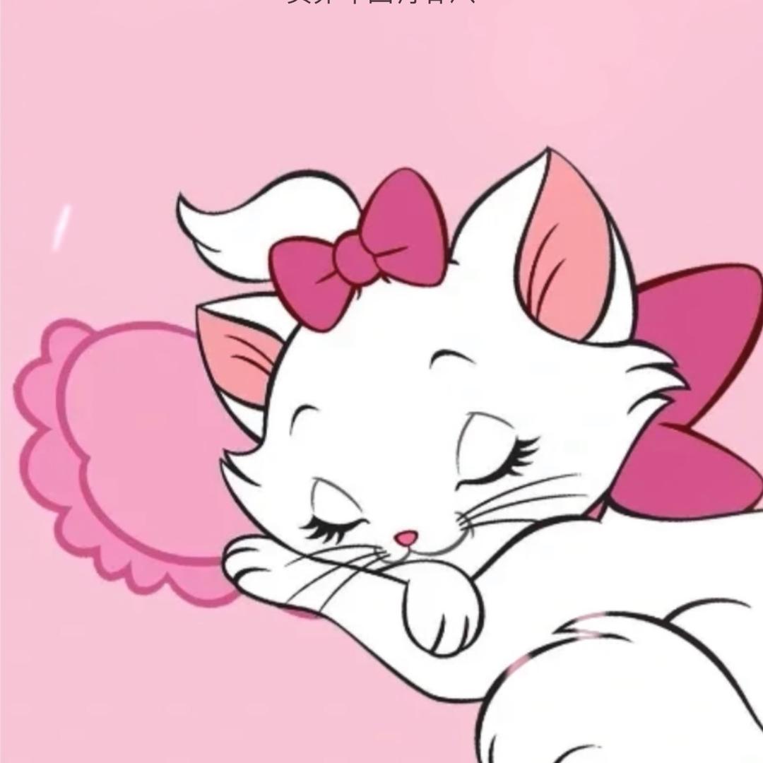 12 i
