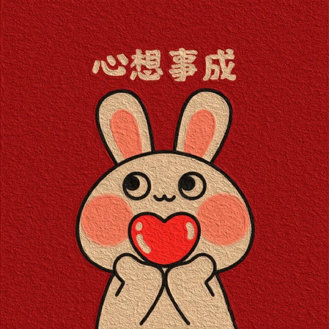 迎小迎