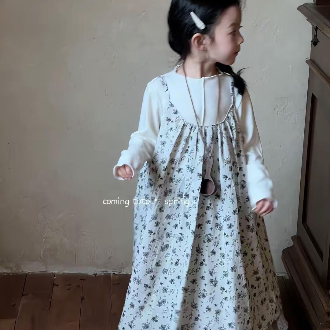 嗒兴童装工作室二号