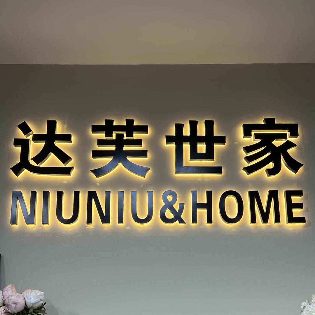 达芙世家箱包