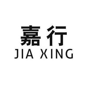 嘉行户外男装