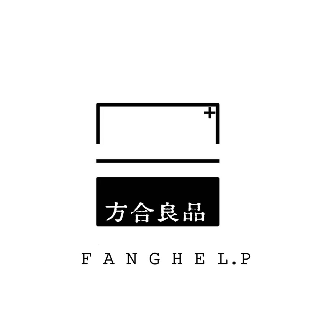 方合良品家居甄选