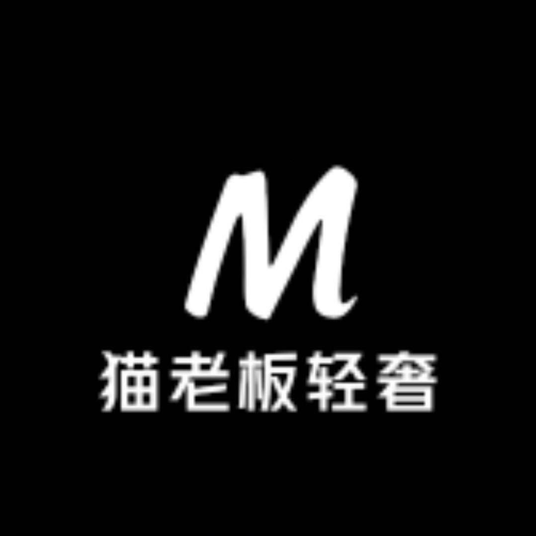 猫老板轻奢女鞋（1号店）