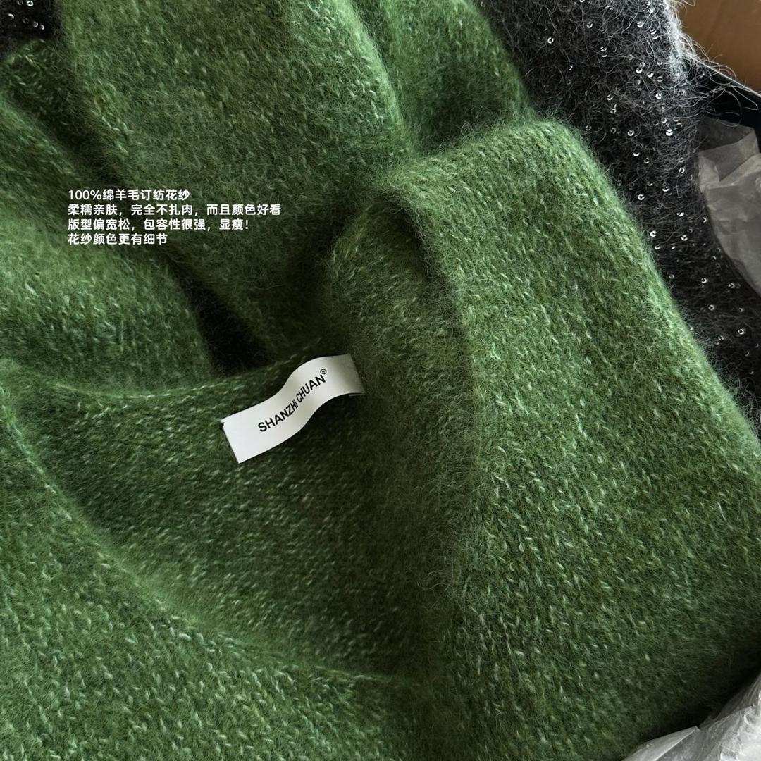 金金家毛衣工厂