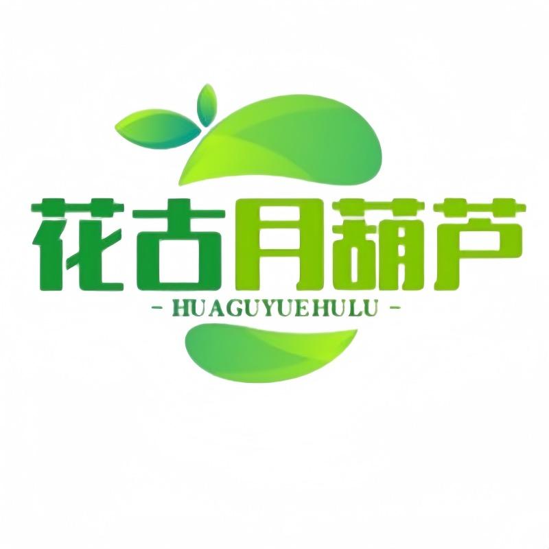 花古月葫芦