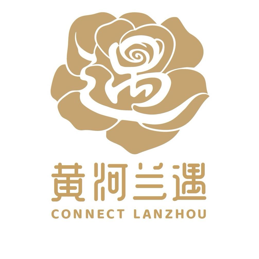 黄河兰遇风物集