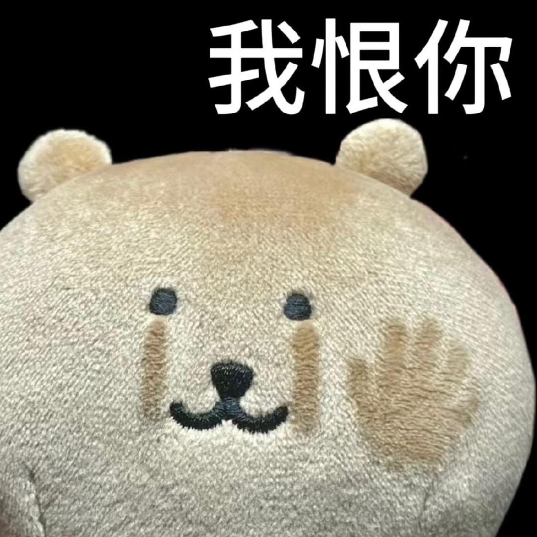 一盒普通酸奶